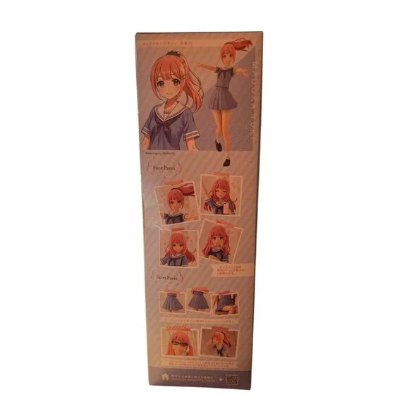 Madoka Yuki Summer Clothes Dreaming Style Milky Marine Sosai Shojo Teien